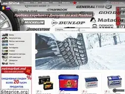 Sites similar to ma-shina.md