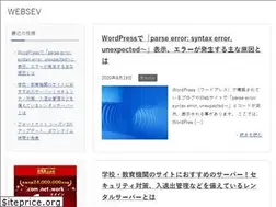 Sites similar to ma-side.com