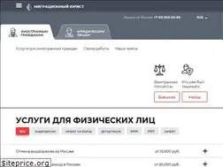 Sites similar to ma-spb.ru