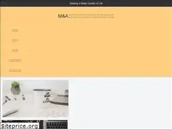 Sites similar to ma-station.com