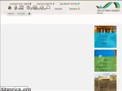 Sites similar to ma-tamar.org.il