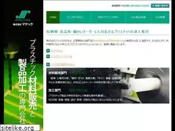 Sites similar to ma-tech.co.jp