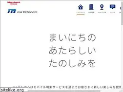 Sites similar to ma-telecom.jp