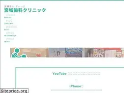 Sites similar to ma-teru.com