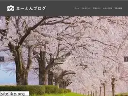 Sites similar to ma-tonblog.com