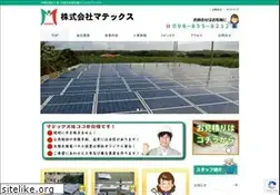 Sites similar to ma-ts.jp