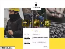 Sites similar to ma-tsu-o-ka.co.jp
