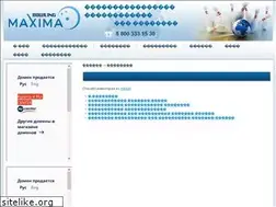 Sites similar to ma-xima.ru