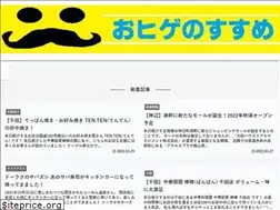 Sites similar to ma-yan.com