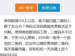 Sites similar to ma-yun.cn
