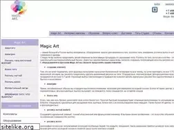 Sites similar to ma.beautykey.ru
