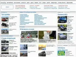 Sites similar to ma.by