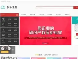 Sites similar to ma.cn