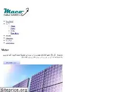 Sites similar to ma.co.ir