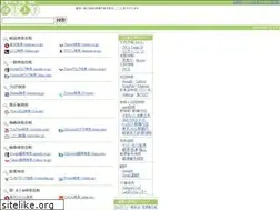 Sites similar to ma0.net