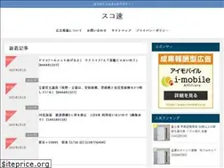 Sites similar to ma10me.xyz