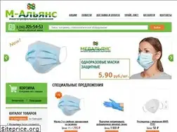 Sites similar to ma159.ru