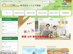 Sites similar to ma20.co.jp