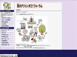 Sites similar to ma21f.jp