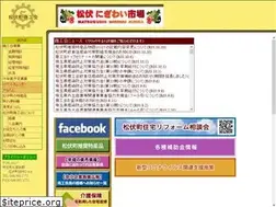 Sites similar to ma224.net