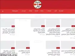 Sites similar to ma24tv.ma