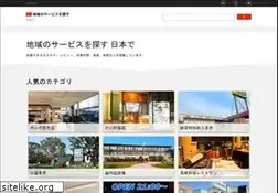 Sites similar to ma291.jp