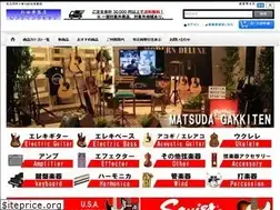 Sites similar to ma2da-online.net