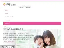 Sites similar to ma2ma-ru.okinawa