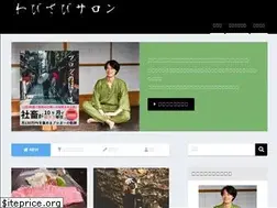 Sites similar to ma2oka.com