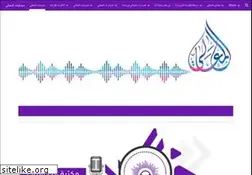 Sites similar to ma3ali.net