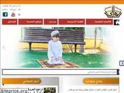 Sites similar to ma3aly.com