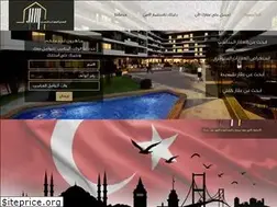 Sites similar to ma3dan.com