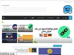 Sites similar to ma3loma.pro