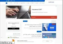 Sites similar to ma3lomadz.com