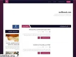 Sites similar to ma3lomah.com