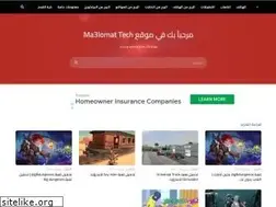 Sites similar to ma3lomato-tech.blogspot.com