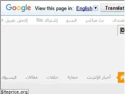 Sites similar to ma3lomatt.blogspot.com