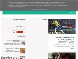 Sites similar to ma3lomattassemim.blogspot.com