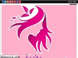 Sites similar to ma3lomha.blogspot.com