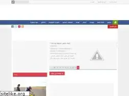 Sites similar to ma3louma-tn.blogspot.com