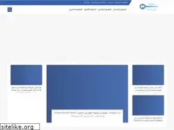 Sites similar to ma3loumabinidik.site