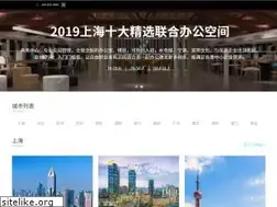 Sites similar to ma3office.com