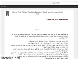 Sites similar to ma4marketing.blogspot.com