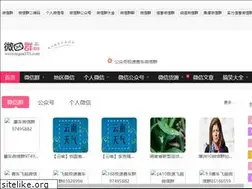 Sites similar to ma52.com