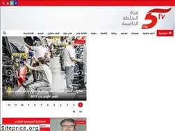 Sites similar to ma5tv.ma
