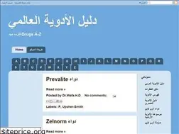 Sites similar to ma7bajo.blogspot.com
