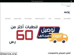 Sites similar to ma7lcom.com