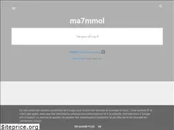 Sites similar to ma7mmol.blogspot.com