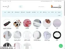 Sites similar to ma7room.ae