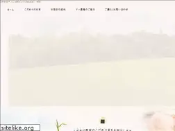 Sites similar to maa-farm.com